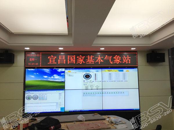 宜昌市气象局  -55寸液晶拼接屏