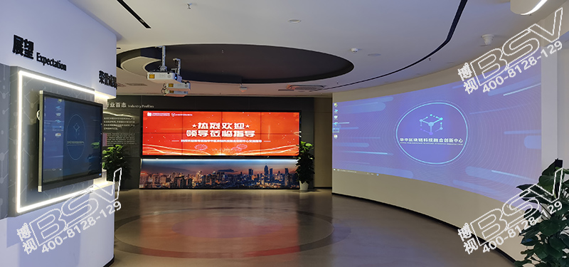 xx区块链科技融合创新中心展厅-55寸液晶拼接屏