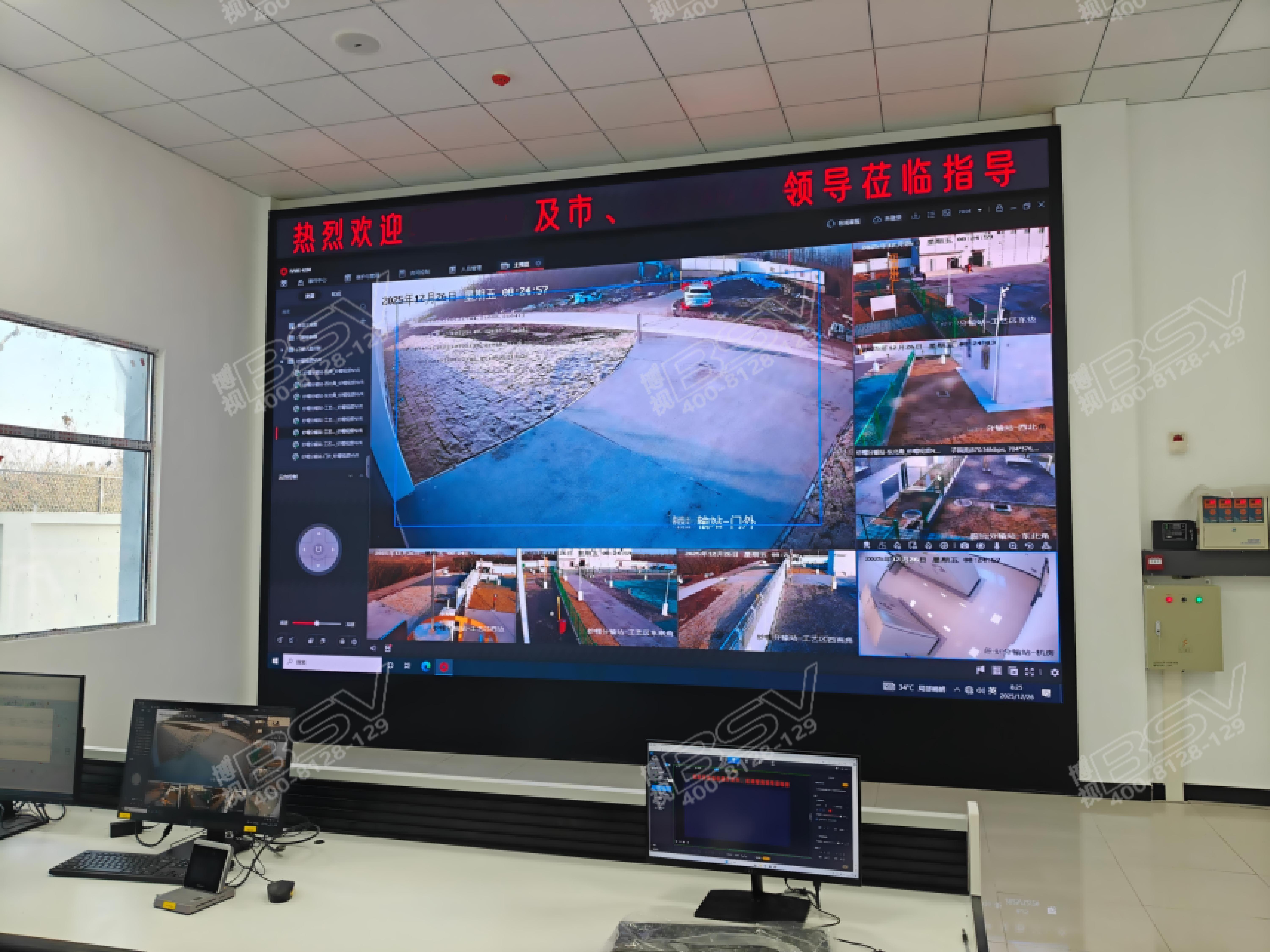 武汉燃气集团**门站监控室全新LED显示系统，打造智能化监控新标杆